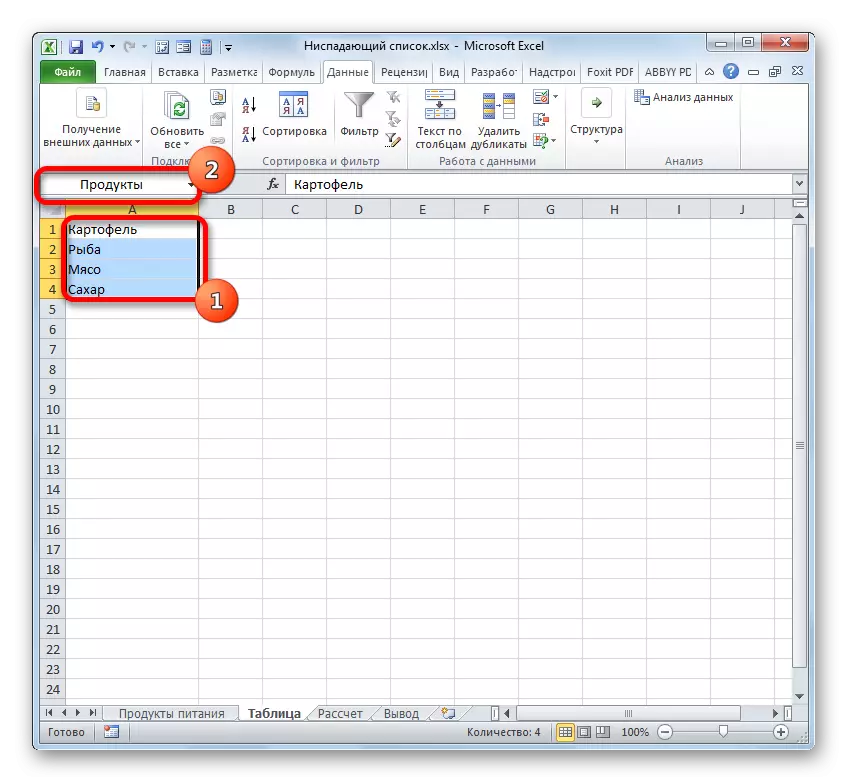 Asignar o nome do intervalo en Microsoft Excel