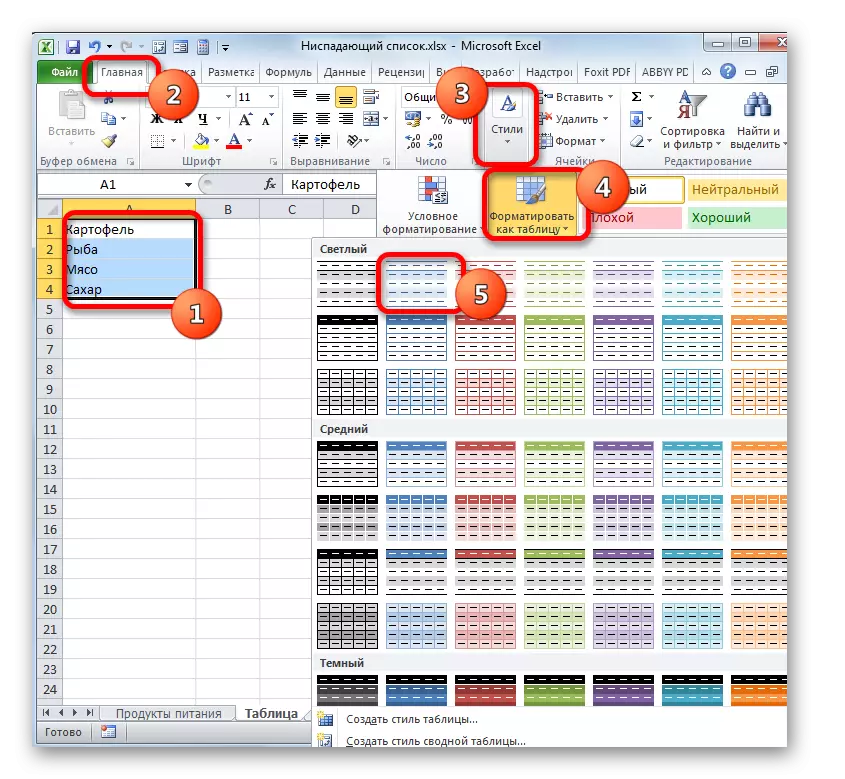 Transisi untuk membuat tabel pintar di Microsoft Excel