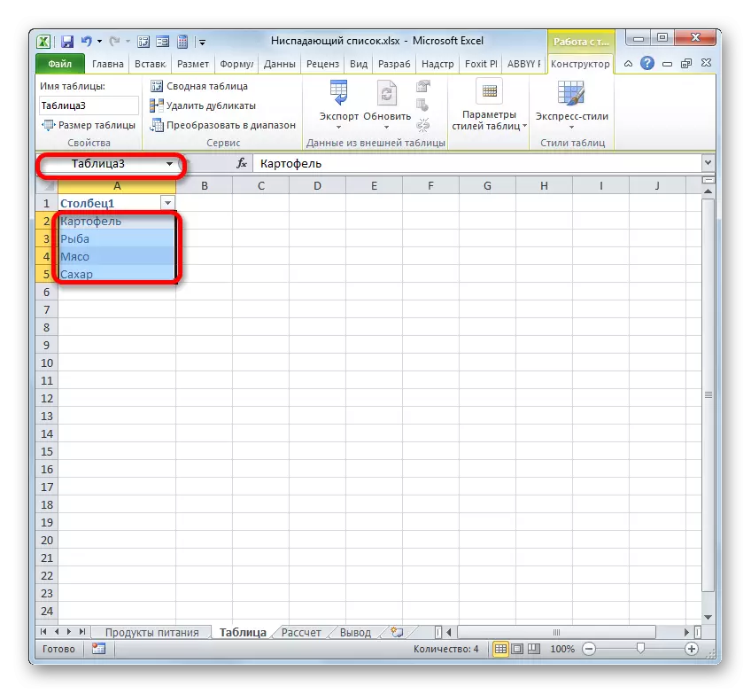 Smart Tabel geskep in Microsoft Excel
