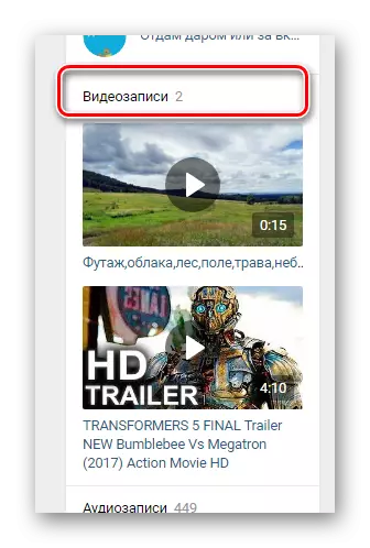 Iet uz video sadaļu, izmantojot video pulksteni galvenajā lapā Vkontakte