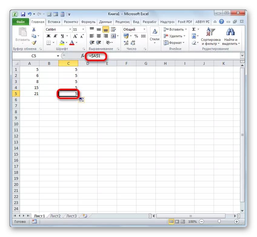 Apsolutna veza kopirana u Microsoft Excel