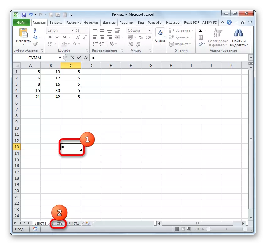 Transició a un altre full en Microsoft Excel