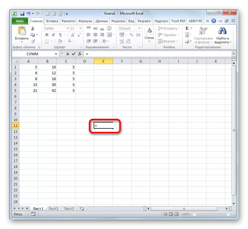 Microsoft Excel белән тигез билге