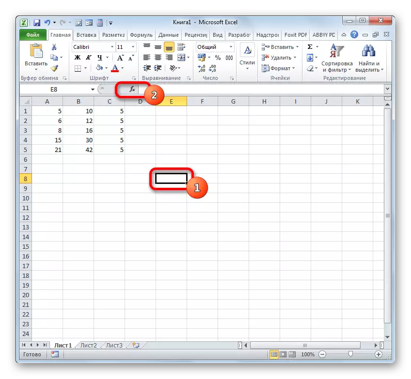 Превключете към капитана на функциите в Microsoft Excel