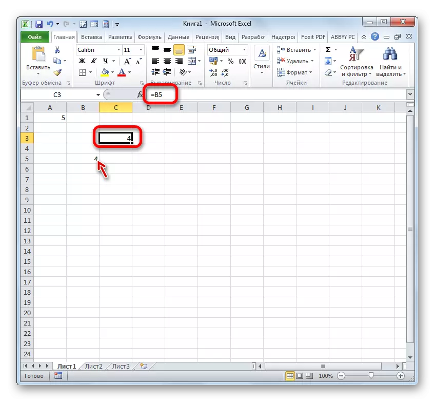 Link B5 in Microsoft Excel