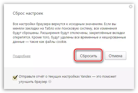 Bekräftelse av återställningsinställningar i Yandex.Browser