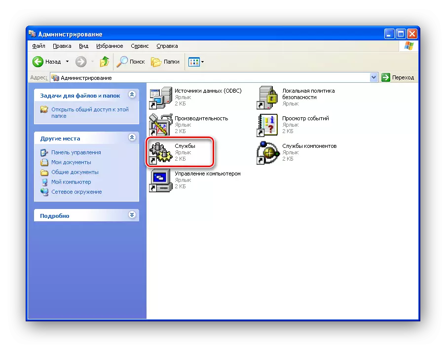 Otvorte zoznam služieb v systéme Windows XP
