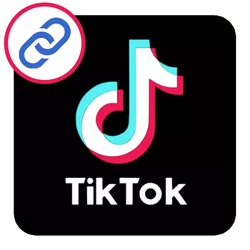 Πώς να αντιγράψετε έναν σύνδεσμο προς το Tiktok