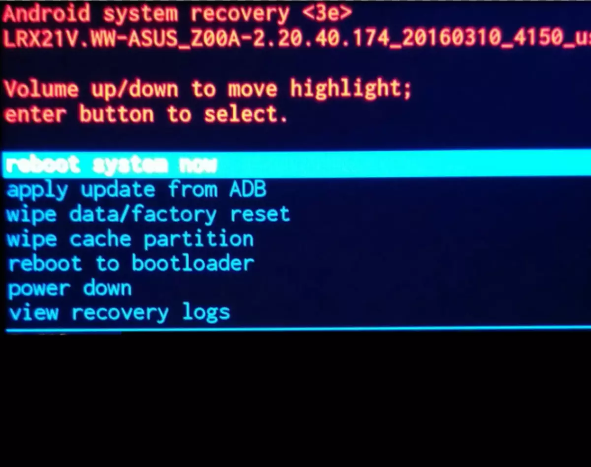 ASUS ZENFONE2 ZE551ML Reboot System nüüd