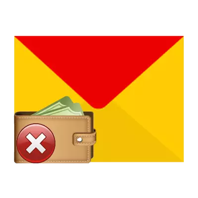 Sådan fjerner du Yandex Wallet uden at slette Mail