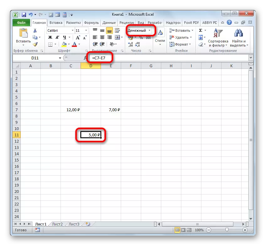 Peňažný formát v stodole výsledku výpočtu rozdielu v programe Microsoft Excel