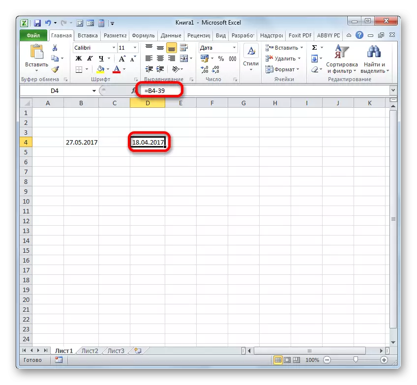 Die gevolg van aftrekking vanaf die datum van die aantal dae in Microsoft Excel