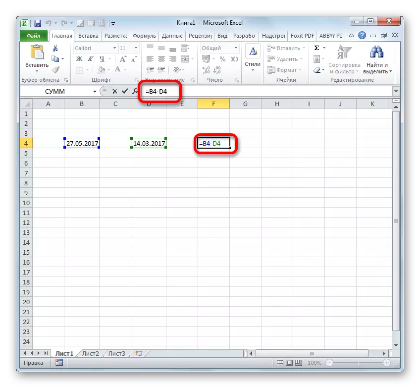Formula yekuverenga mutsauko mumazuva ari muMicrosoft Excel