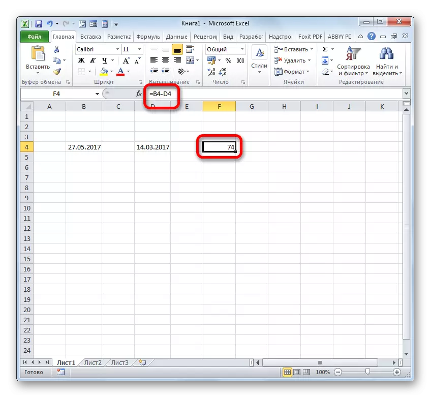 Tofauti kati ya tarehe mbili katika Microsoft Excel.