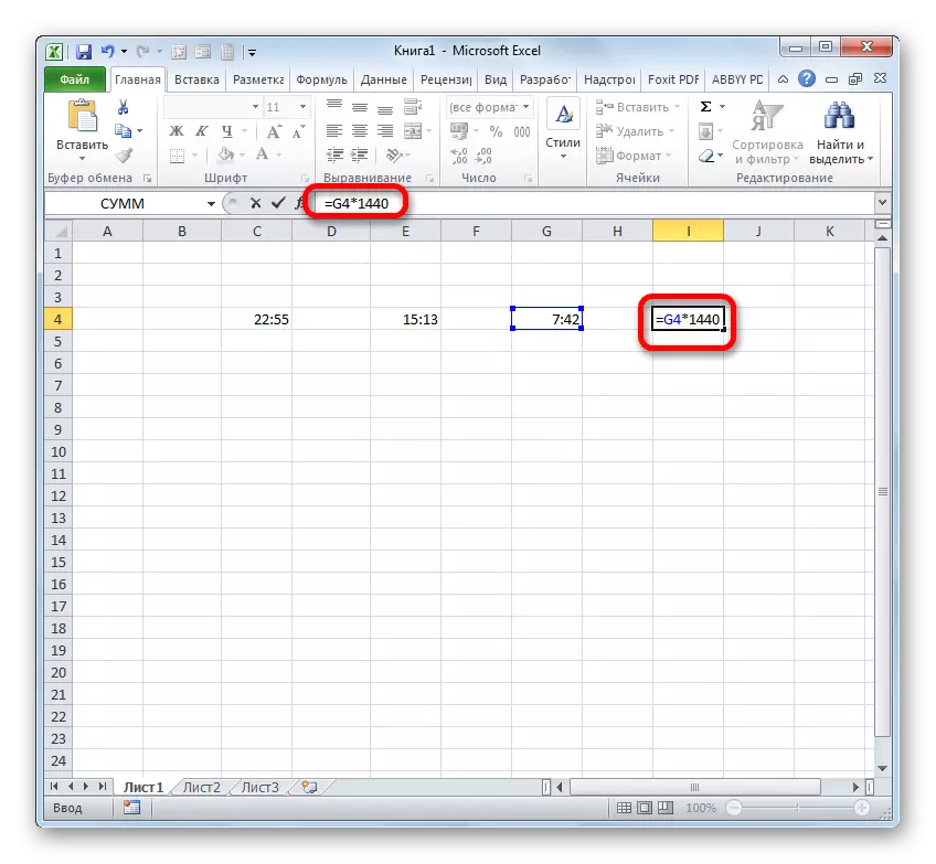 Hodinový prekladový vzorec za minútu v programe Microsoft Excel