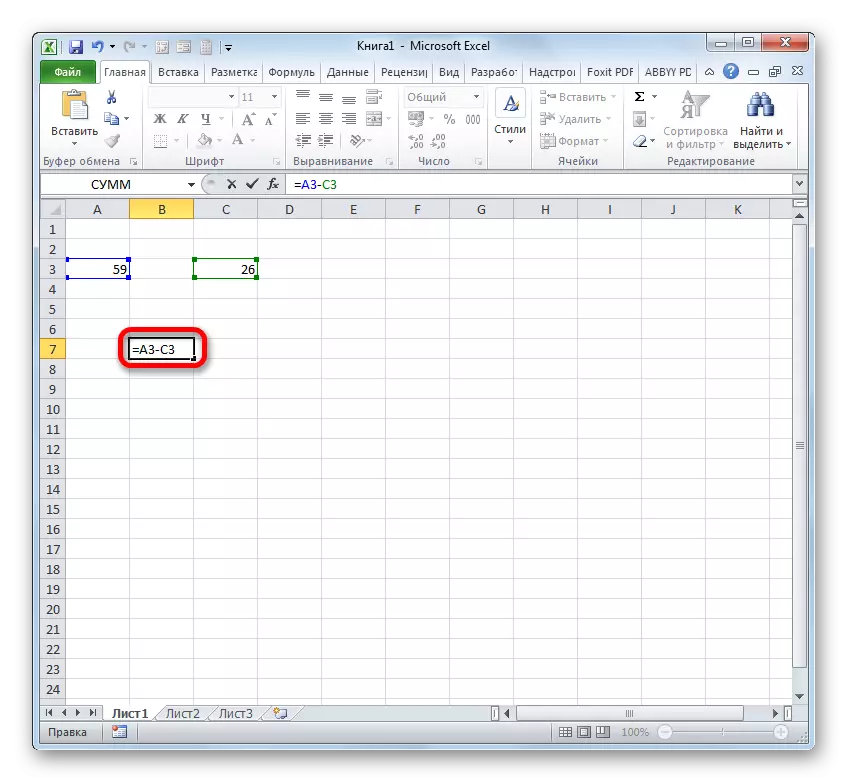 Формула аднімання лікаў размешчаных у ячеках ў Microsoft Excel