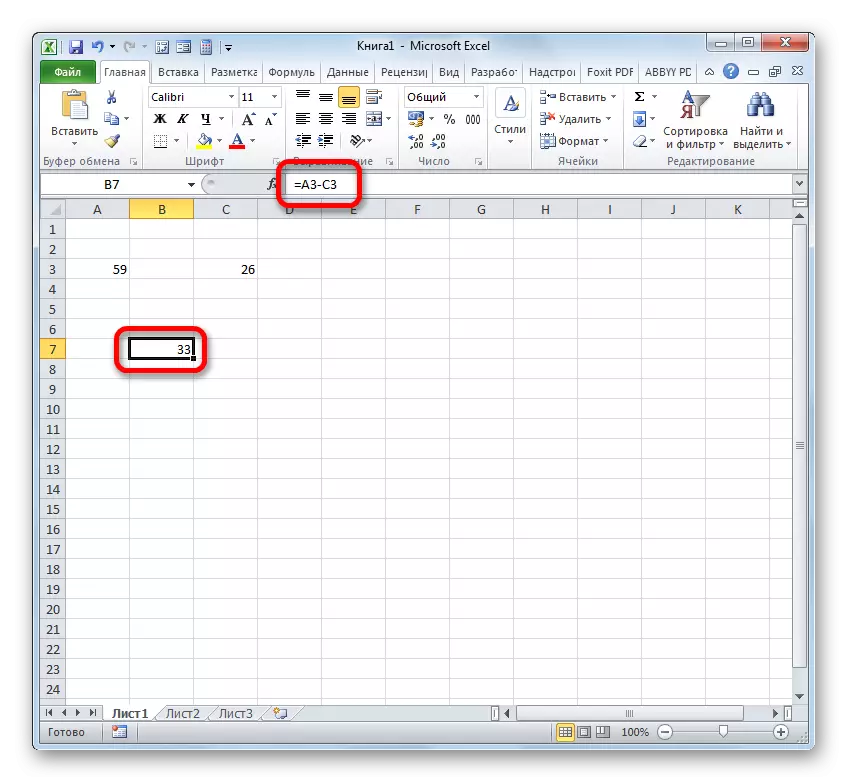Resultatet av subtraktion av siffror som finns i cellerna i Microsoft Excel