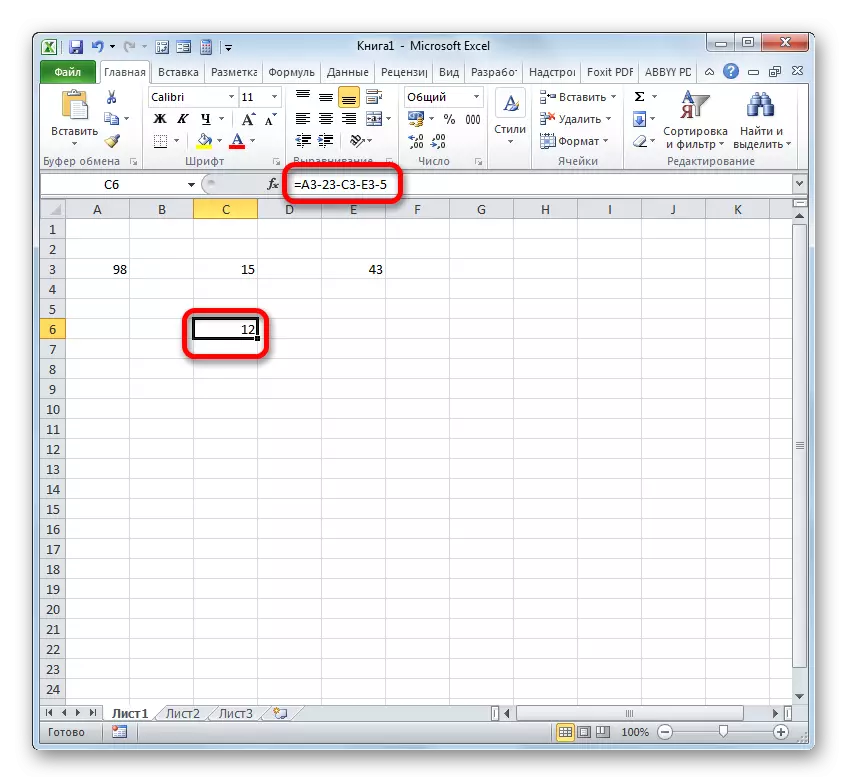 Subtraktion av siffror och länkar till celler med siffror i en formel i Microsoft Excel