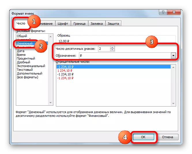 Inštalácia peňažného formátu v okne Formátovanie v programe Microsoft Excel