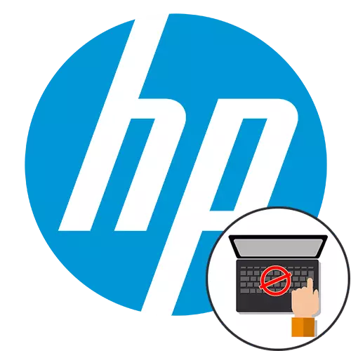 კლავიატურა HP-0 ლეპტოპზე არ მუშაობს