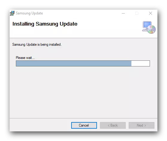 Installéiert Samsung Update.