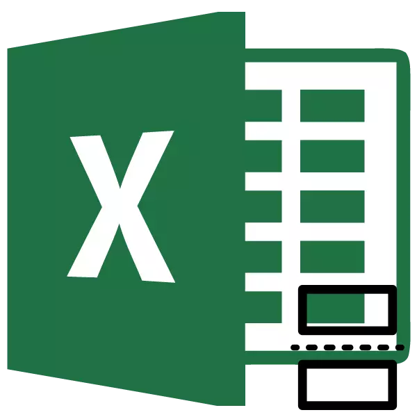 Page Break sa Microsoft Excel.