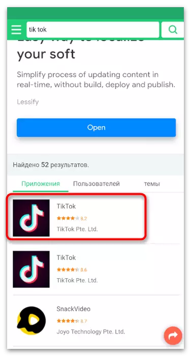 전화기에 Tiktok을 설치하려면 타사 사이트에서 응용 프로그램을 선택하십시오.