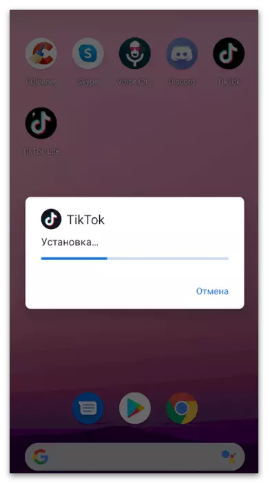 Processo di installazione della vecchia versione dell'applicazione Tiktok
