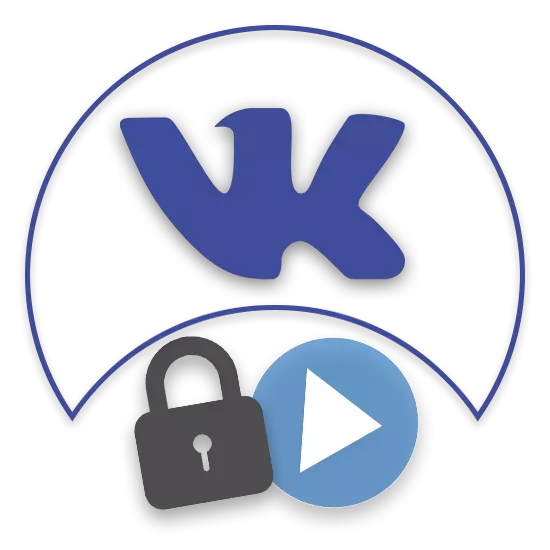 Kuinka piilottaa videoita VKONTAKTE