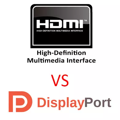 Apa yang lebih baik daripada DisplayPort atau HDMI