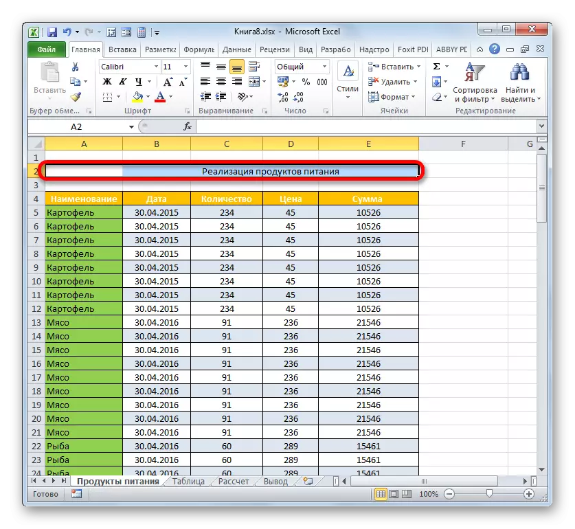 Goiburua Microsoft Excel mahaiaren erdian lerrokatuta dago