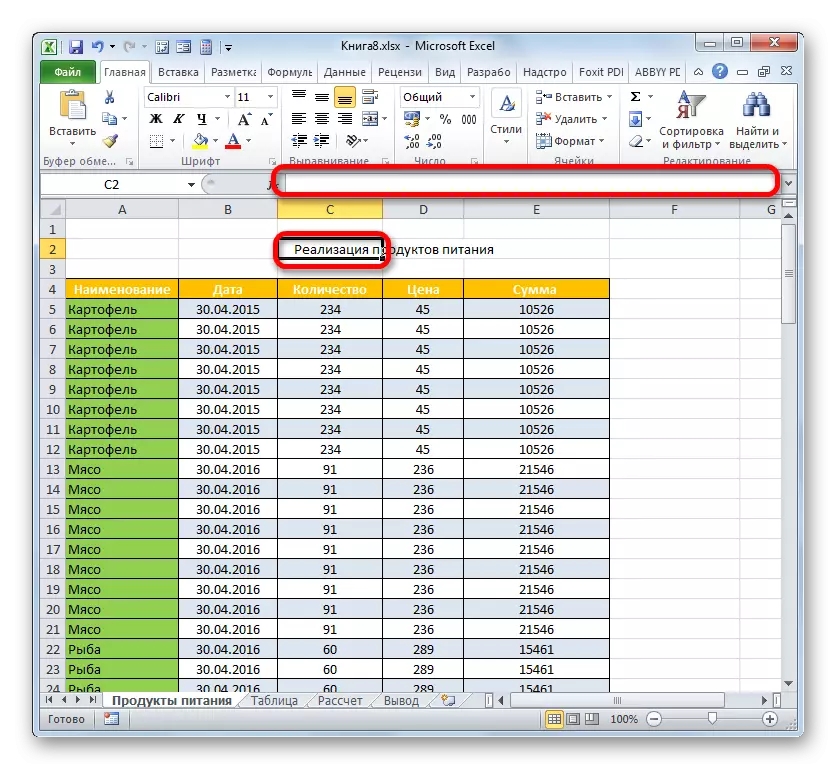 Titillinn er í annarri klefi í Microsoft Excel