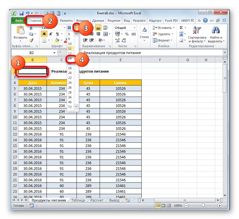Fondi suuruse muutmine Microsoft Excelis