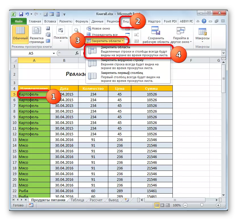 Microsoft Excel-daky meýdanyň jemlenmegine geçmek