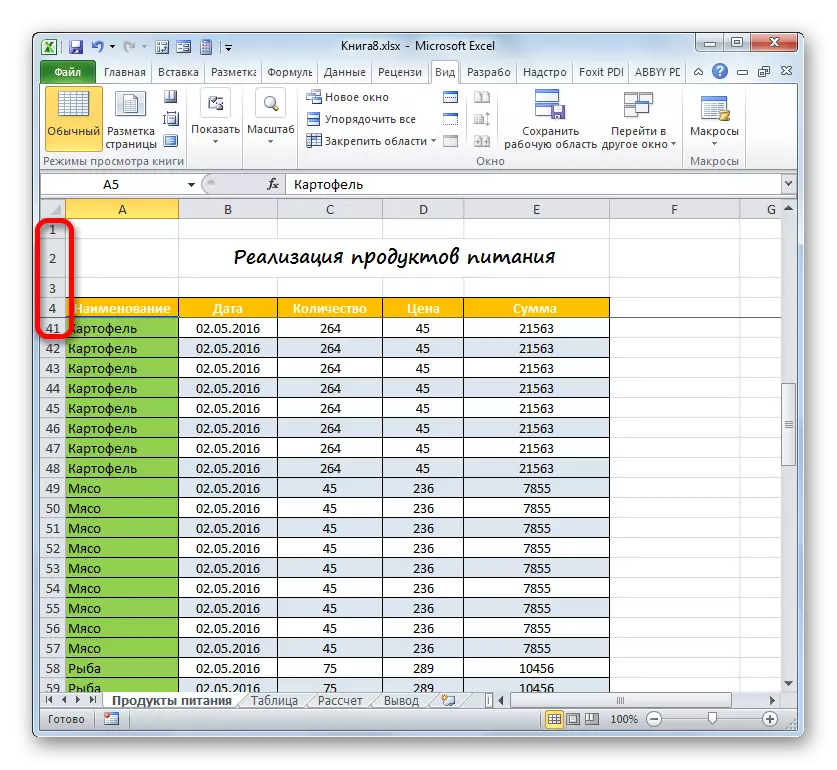 Ingurua Microsoft Excel-en finkatuta dago