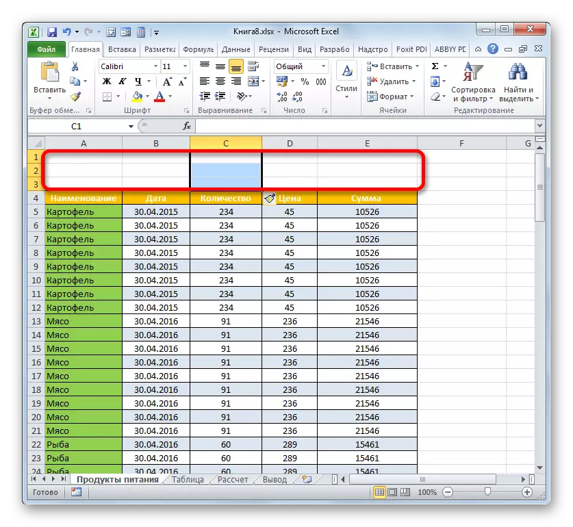 Tilføjet tre linjer med en handling i Microsoft Excel