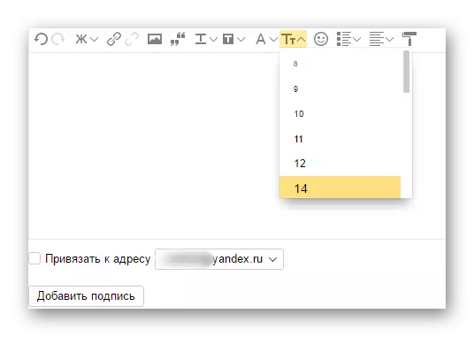 Yandex Mail'deki imzadaki yazı tipi boyutu