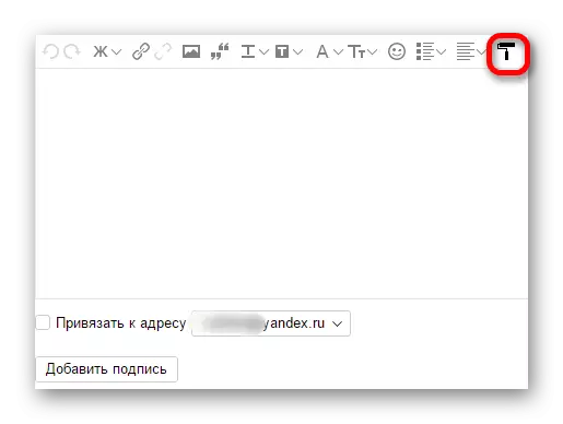 Fjern signaturformating på Yandex Mail