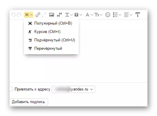 Jenis font tanda tangan di Yandex Mail