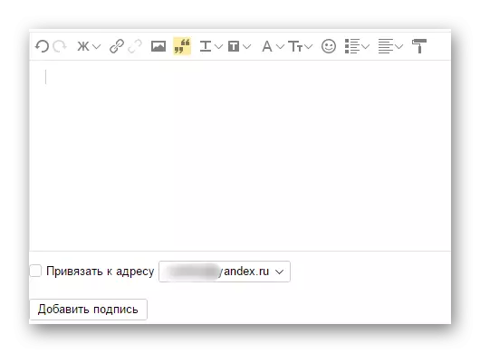Kutipan Tanda Tangan Pribadi di Yandex Mail