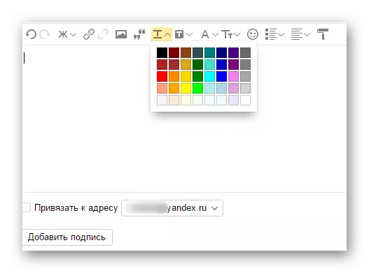 Paraksta fonta krāsa Yandex Mail