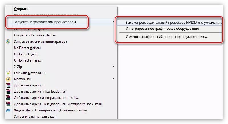 Przełączanie adapter graficznego w menu kontekstowym Eksploratora Windows