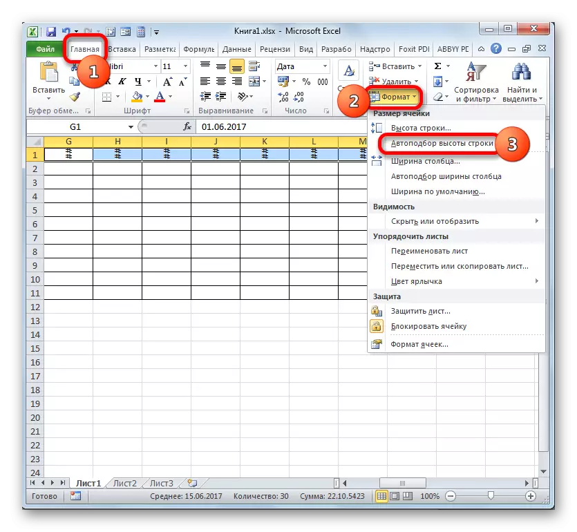 Transition vers les lignes de ligne dans Microsoft Excel