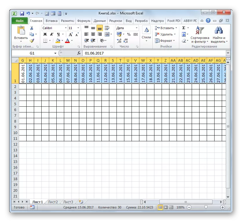 የ Microsoft Excel ውስጥ ፍርግርግ ንጥረ ነገሮች ካሬ ቅጽ
