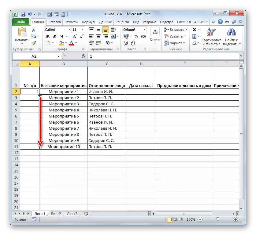 Polnjenje označevalca v Microsoft Excelu