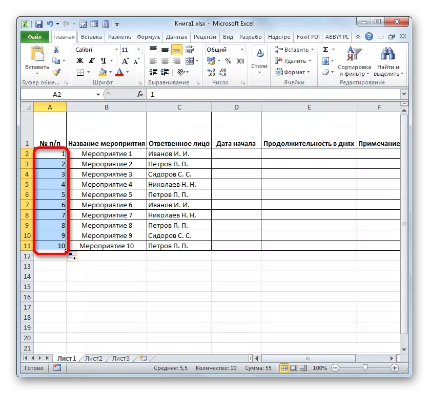 Rekkevidde er fylt med nummerering i rekkefølge i Microsoft Excel