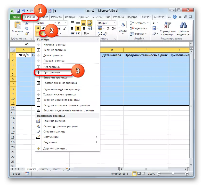 Nginstall wates ing Microsoft Excel