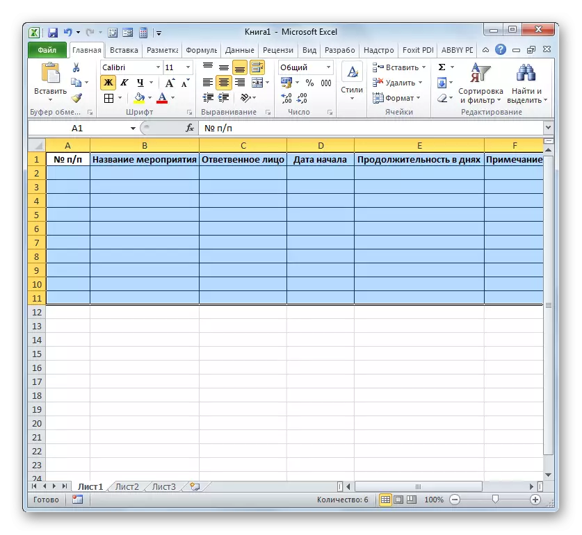 Table workpiece ready in Microsoft Excel