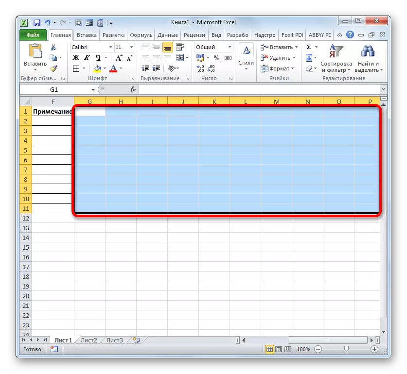 Udvælgelse af tidsskalaen i Microsoft Excel