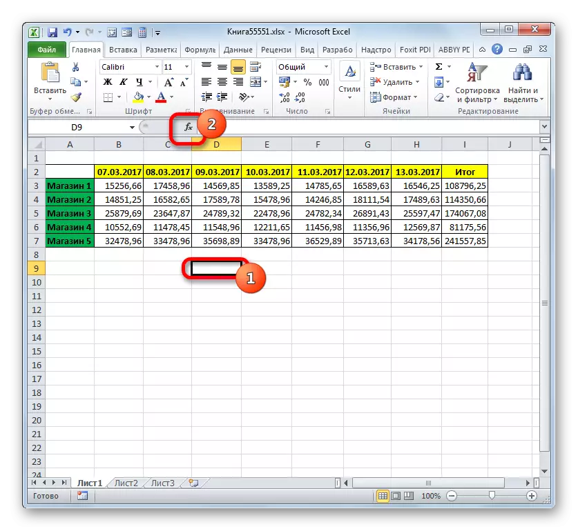 Sartu funtzio bat Microsoft Excel-en